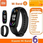 Смарт-браслет Xiaomi Mi Band 6, водонепроницаемый фитнес-браслет с кислородом в крови и AMOLED-экраном, глобальная версия