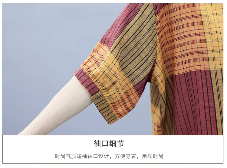 

Plaid Women 2 Piece Set Top And Pants Casual Tracksuit For Women Loose Women Two Piece Outfits Cotton Linen Tracksuits