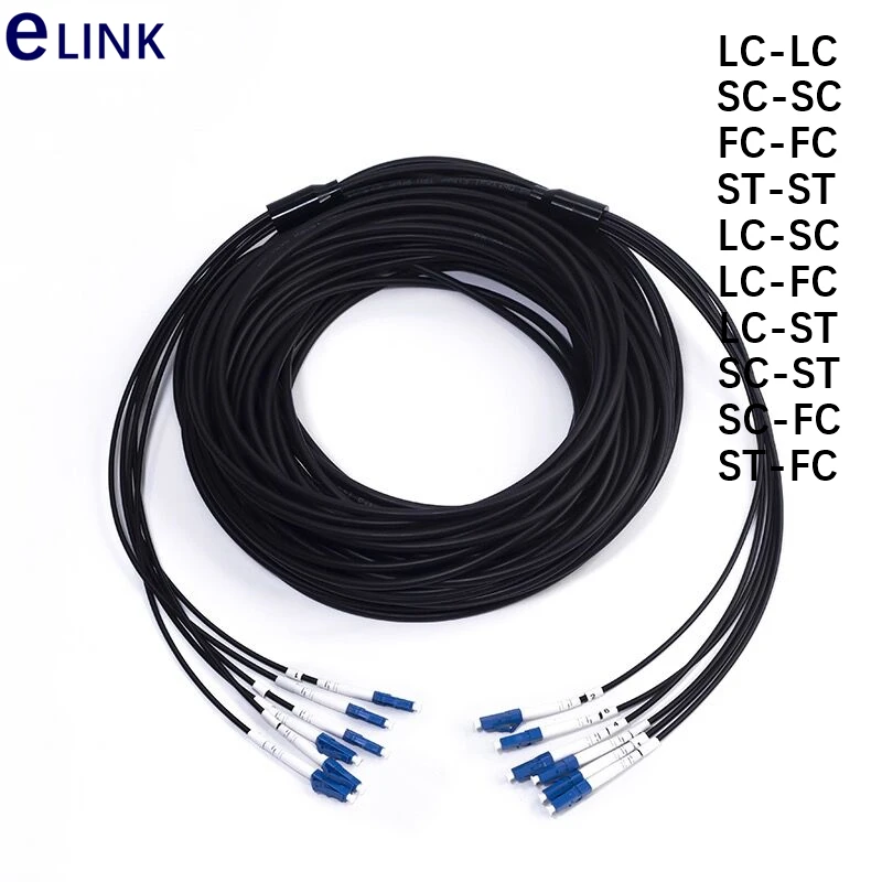 25mtr 6C бронированного волоконно оптический соединительный кабель из LSZH шнуры 5 0 мм