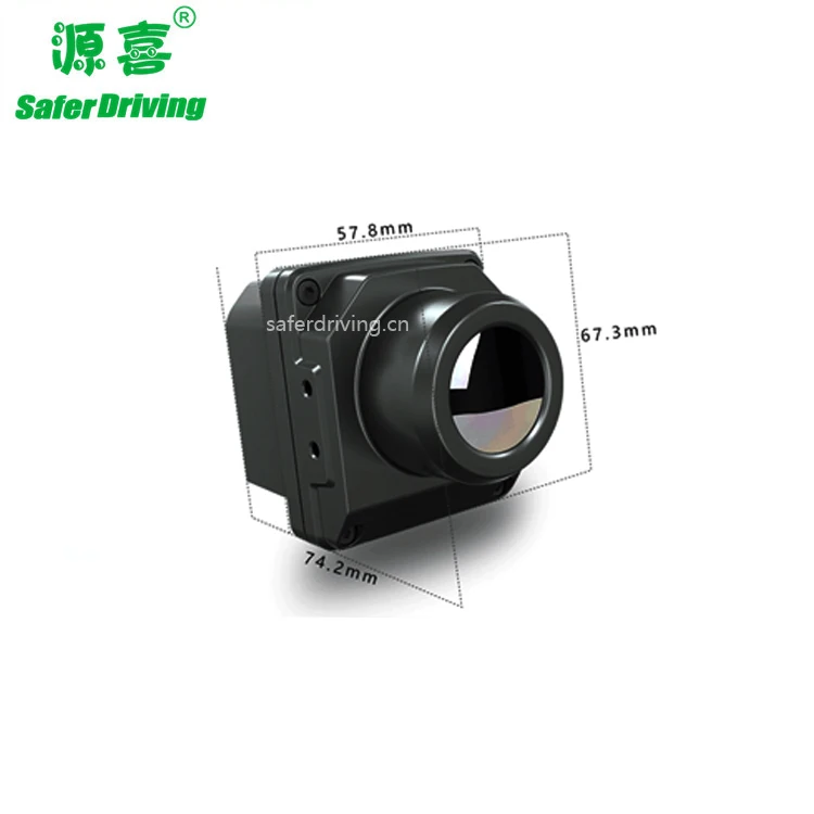 

Инфракрасный детектор камеры ночного видения инфракрасная камера автомобиля (XY-IR313)