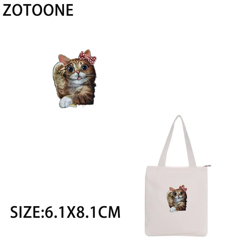 Термонаклейки ZOTOONE для детской одежды футболки стирающиеся | Дом и сад