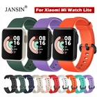 Ремешок сменный силиконовый для XiaoMi Mi Watch Lite, спортивный браслет для смарт-часов XiaoMi Mi