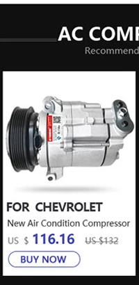 Новинка для Санден SD7H15 7863 7867 8024 8031 8062 12V компрессор для автомобильного кондиционера, работающий от SD7H15 4663 4779 6036 8104 8258 132 мм AA PV2 12V