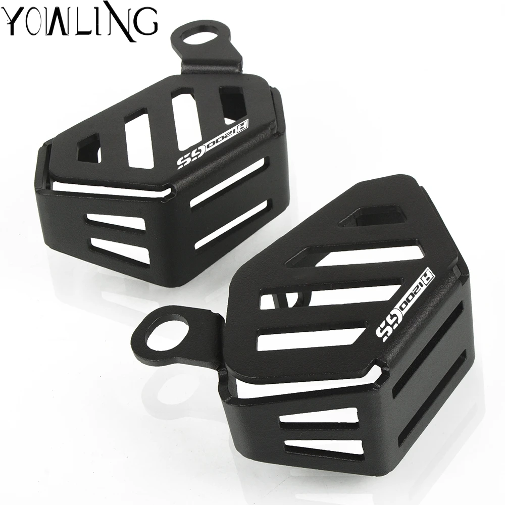 Мотоциклетный передний тормозной насос Жидкость Танк защитник резервуара