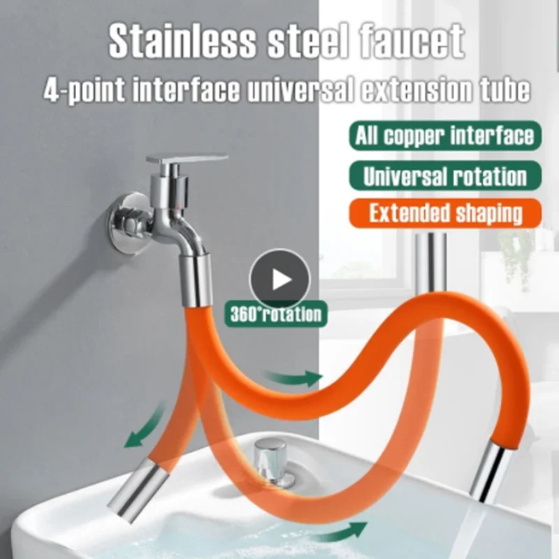 

Гибкий Смеситель для ванной комнаты, с поворотом на 360 градусов