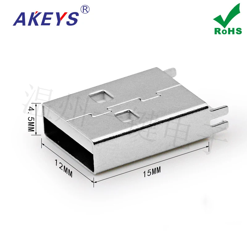 10 шт 15 0 мм USB 2 A общественный 180 градусный прямой штекер короткий корпус сварная