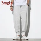 Брюки Zongke мужские повседневные в полоску, джоггеры, спортивные штаны, брюки в стиле Харадзюку, хип-хоп, 5XL, весна 2022