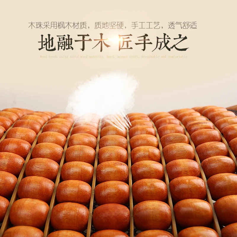 

Car Seat Waist Cushion Office Chair Massage Back Lumbar Support Mesh Cushion Pad Black Mesh Back Lumbar Cushion for Car Driver