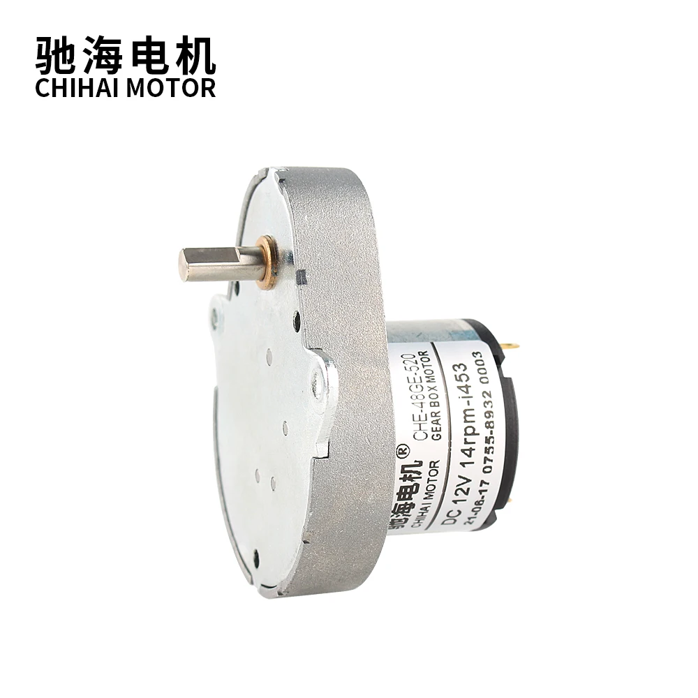 Двигатель для мусорного бака DC 12 В 6 в | Строительство и ремонт