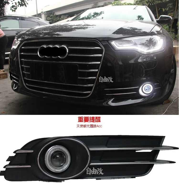 

COB angel eye DRL daytime running light + halogen fog lamp + projector lens + fog lamp cover for Audi A6 A6L C7 2012-2014, 2pcs