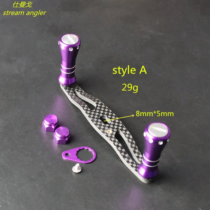 styleA purple Алюминиевый сплав капли воды колеса коромысла ручка аксессуары с карбоновой ручкой подходит для рекламы - Цвет: styleA purple