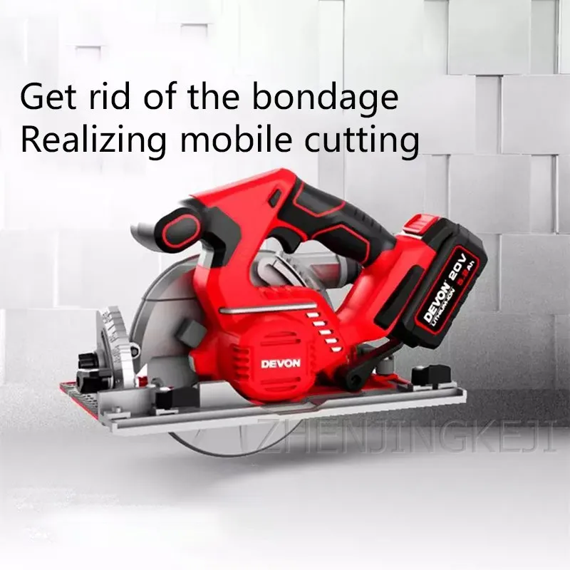 

Brushless Electric Electric Circular Saw Electric Hammer Universal High Power Adjustable Cutting Angle High Precision Small