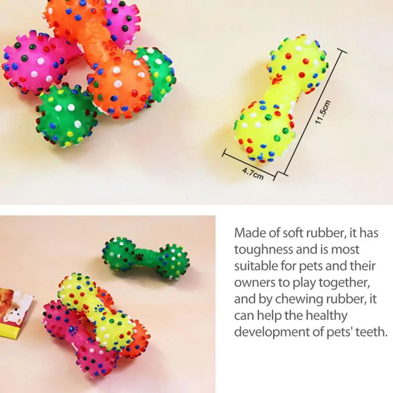 

1PCS Pet Squeaky Pet Dog Ball Toys Teeth Cleaning Chew Training For Small Dogs Rubber Resistance To Bite Pet Supplies Products