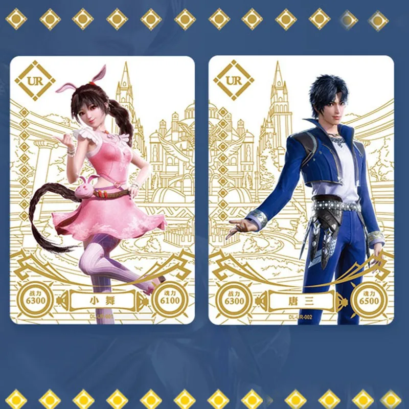 2020 Новый Soul Land Doula Континентальный Dou Luo Da Lu Tang San Star Dream игрушки хобби Коллекционная