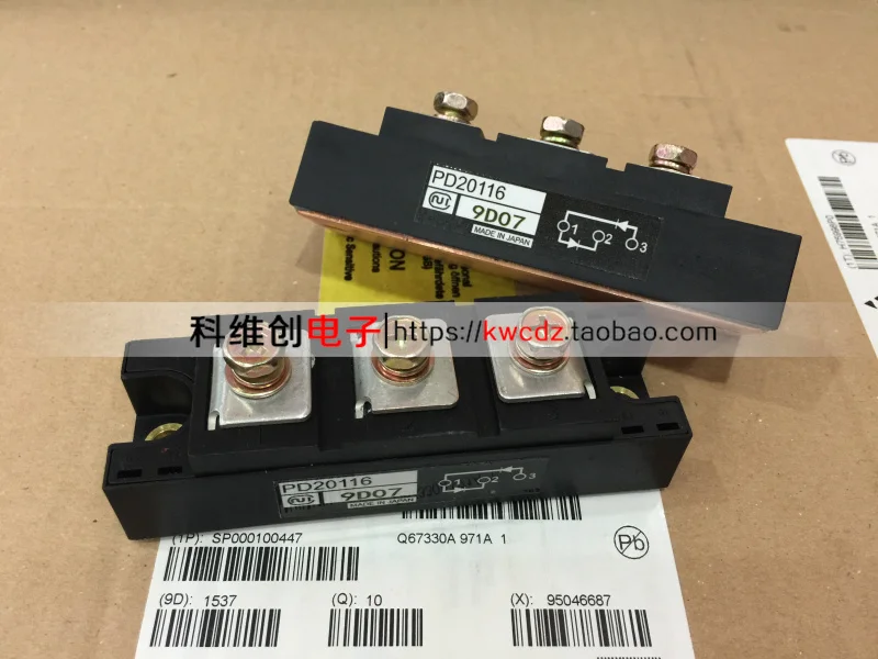 

PD20016 PD25016 PD20116 PD258 PD25F-120 1piece Original