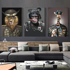 Классическая Картина на холсте с изображением Льва обезьяны жирафа в военной униформе