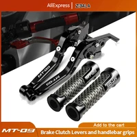 motorcycle accessories folding extendable brake clutch levers and handlebar grips for yamaha mt09 mt 09 2013 2019 2020 2021