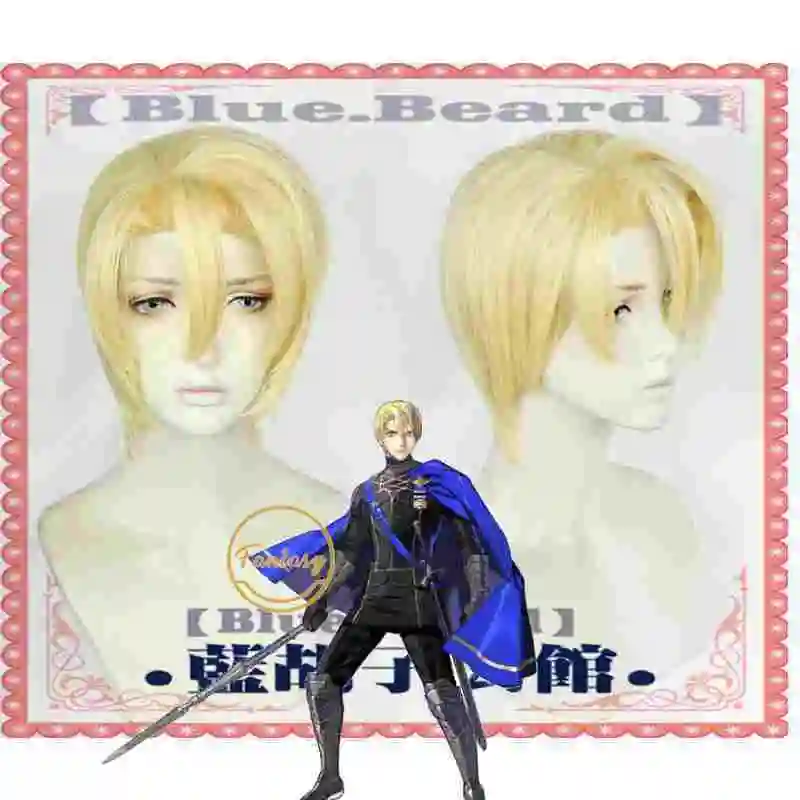 Парик для косплея с эмблемой огня ДИМИТРИ Александра термостойкий синтетический