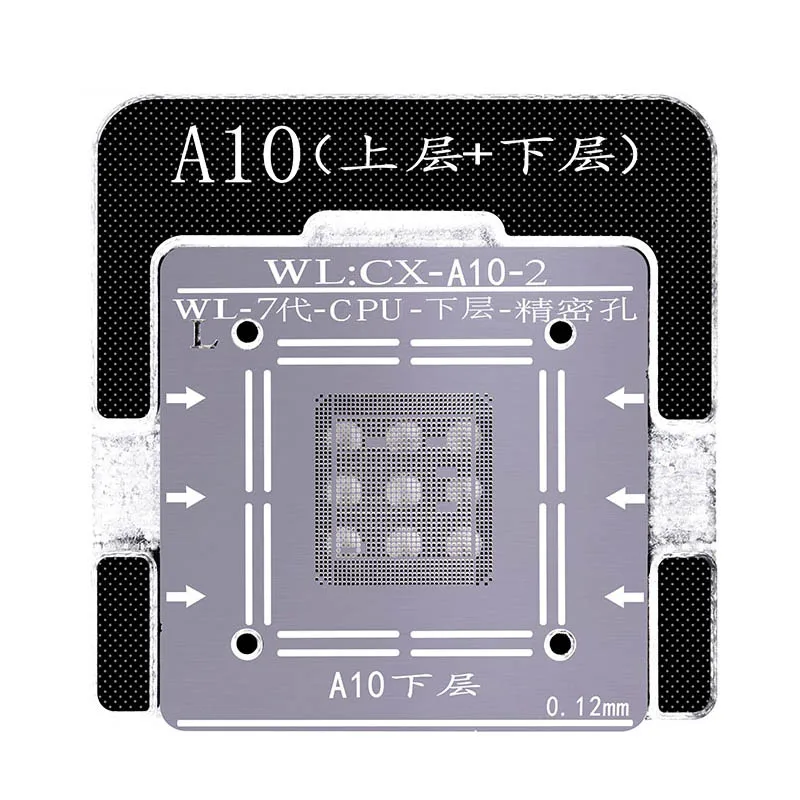 WL Baseband CPU NAND BGA Набор для A6 A7 A8 A9 A10 A11 A12 A13 Оловянная сетка трафарет магнитное