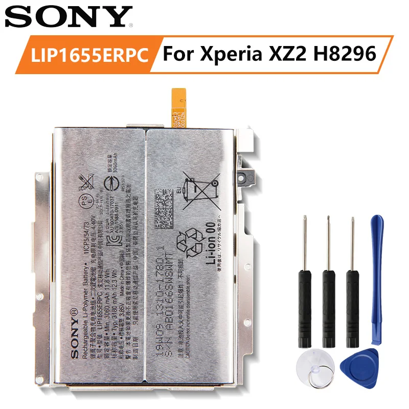 Оригинальный аккумулятор SONY LIP1655ERPC для Xperia XZ2 H8296 3180 мАч оригинальный запасной