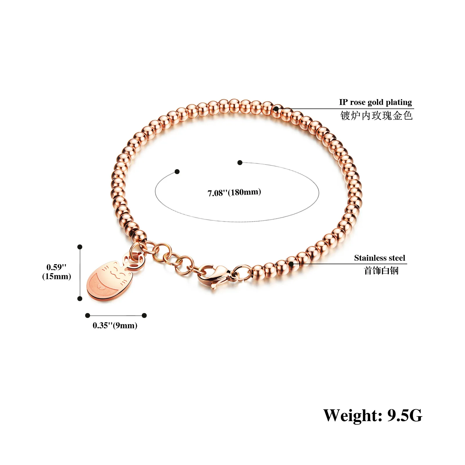 

Fashionable Cute Ladies Bracelet Rose Gold Plated Titanium Steel Korean Jewelry Gift