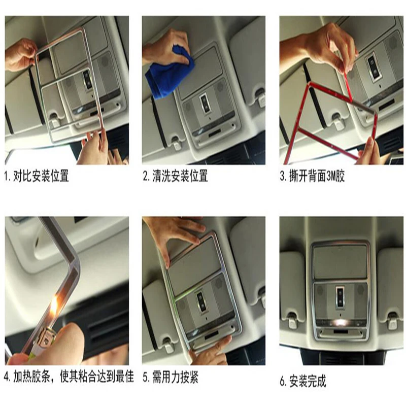 

ABS Car Styling Reading lamp decorative frame for Land Rover Discovery Sport 2015 2016 Car Interior Accessories