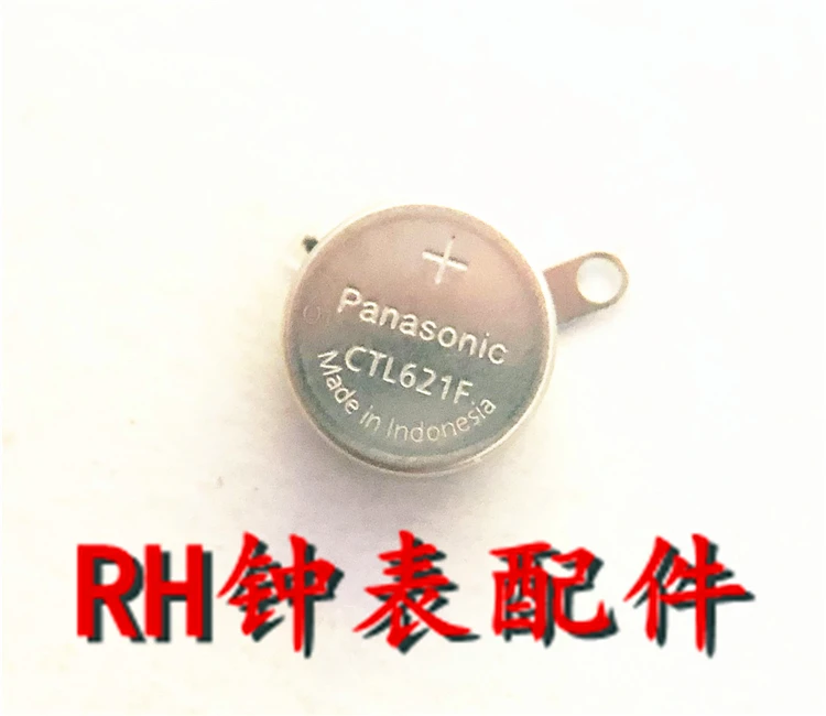 Часы Eco-Drive аккумулятор CTL621F 3026.67U перезаряжаемая батарея 3026 67U | Электроника