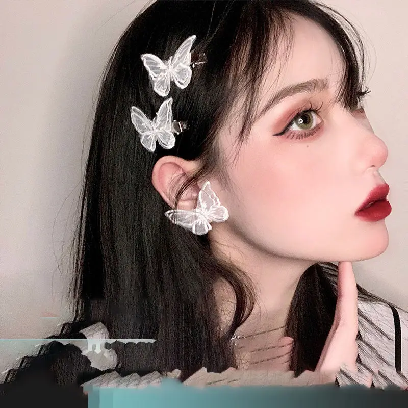 

Butterfly Sweet Retro Earrings for Women 2021 Trend Fashion Korean Style Minimalism Clip on Earrings Grunge Jewelry Wholesale