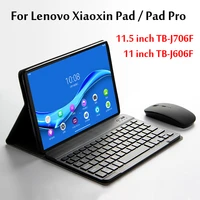 detachable bluetooth keyboard case for lenovo xiaoxin pad pro 11 5 inch tb j706f funda tab p11 j606f nl pu leather tablet case