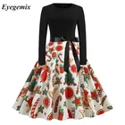 Женский сарафан с длинным рукавом, элегантный винтажный сарафан с высокой талией и драпировкой качели для рождевечерние НКИ