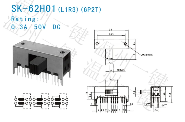 10PCS SK-62H01 6P2T Six pole double throw handle heights can be customized slide switch side insert 24 pin with 4 fixed | Обустройство