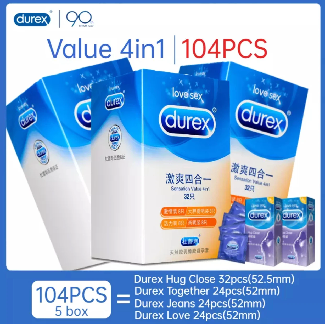 Презервативы Durex 46 шт./упак. Sensation значение 4 вида Ультратонкие смазкой для