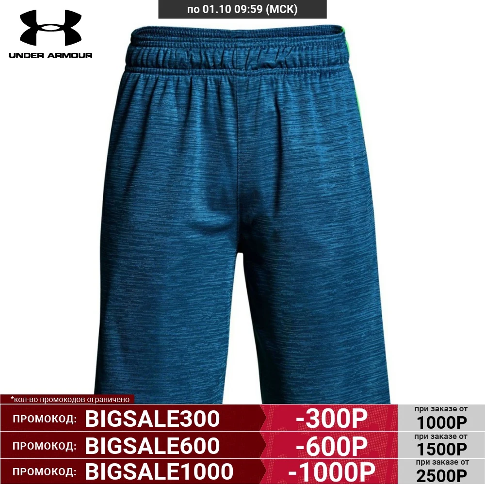 Шорты Under Armour Stunt Printed UPF 30 22.5cm Woven 1299998-487 | Спорт и развлечения