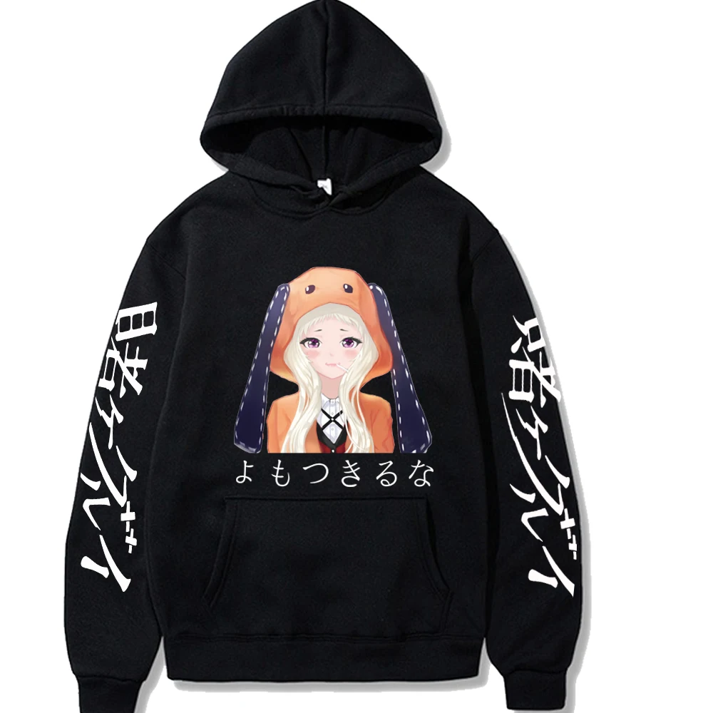 

Japanese Anime Kakegurui Hoodie Harajuku Streetwear Casual Woman Cloth