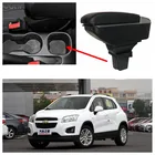 Контейнер для хранения Для Chevrolet Trax Tracker  Trax 2013-2017, подлокотник, подлокотник, центральная консоль, вращающийся на 2014, 2015, 2016