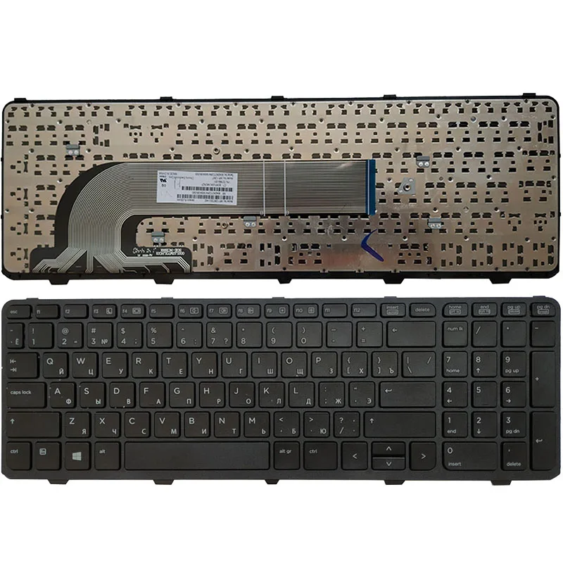Русская клавиатура для ноутбука HP PROBOOK 450 GO G1 470 455 G2 G0 S15 / S17 RU Черная|keyboard for hp|keyboard hp