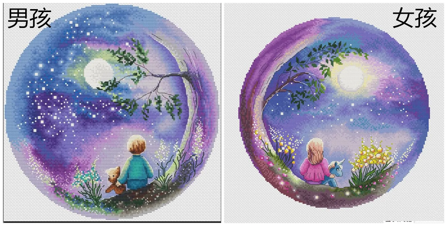 

round girl and boy Cake cross stitch kit people design cotton thread 14ct linen flaxen canvas embroidery
