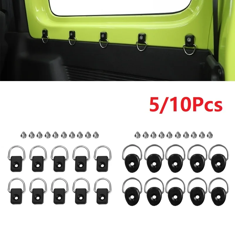 

5/10 шт. для Suzuki Jimny 2018 2019 2020 2021 JB64 JB74, Автомобильный задний ящик, стягивающаяся D-Пряжка, аксессуары для интерьера