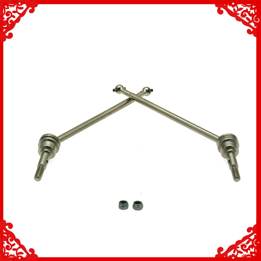 Универсальный приводной вал RCAWD 2 шт. для радиоуправляемой модели автомобиля 1/10 Fs