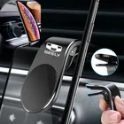 Автомобильные аксессуары для GEELY CK emgrand ec7 gt gc9 GL GS Автомобильный держатель для телефона автомобильная подставка для мобильного телефона Магнитная подставка для телефона