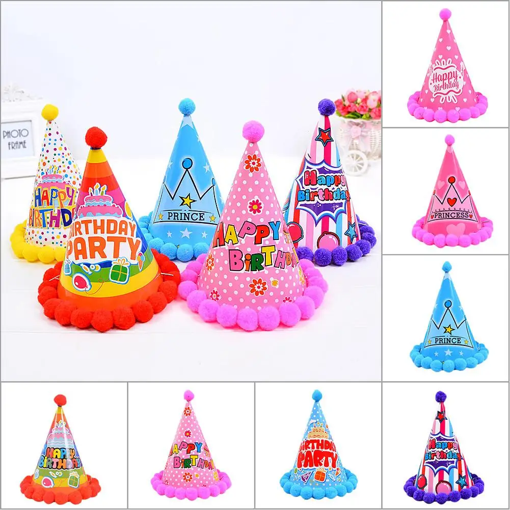 День рождения радуга помпоном шапка вечерние одеваются аксессуары