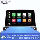 Автомобильный мультимедийный плеер для Peugeot 5008 4008 3008 2017 2018 2019 2020 2 Din Android WIFI FM GPS головное устройство с рамкой авто стерео