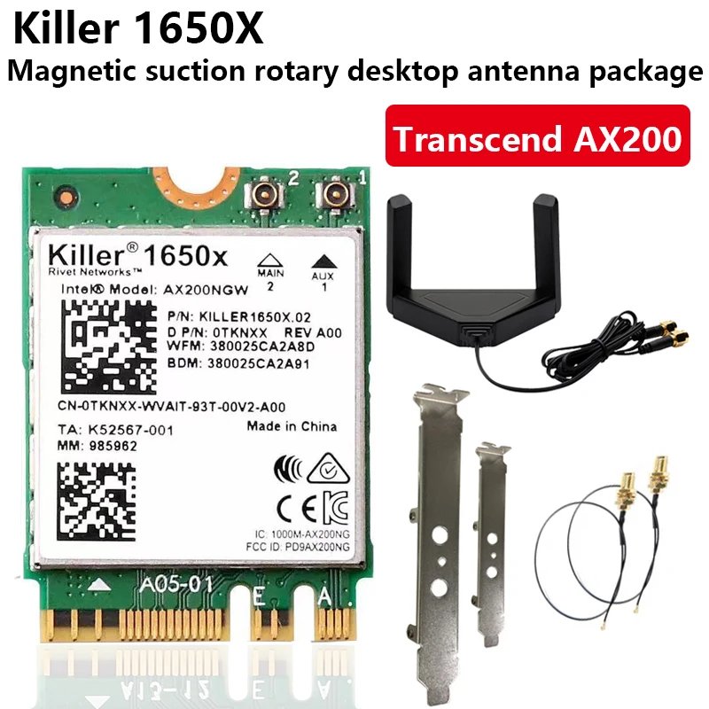 Двухдиапазонный ноутбук Intel killer 1650X 3000 м Bluetooth 5 1 гигабитная беспроводная сетевая
