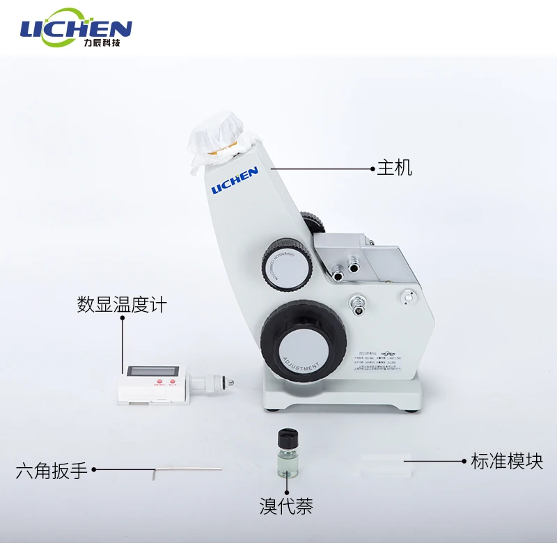 

Monocular Abbe Refractometer Laboratory Sugar Concentration Tester 2WAJ Refractive Index Abbe Refractometer