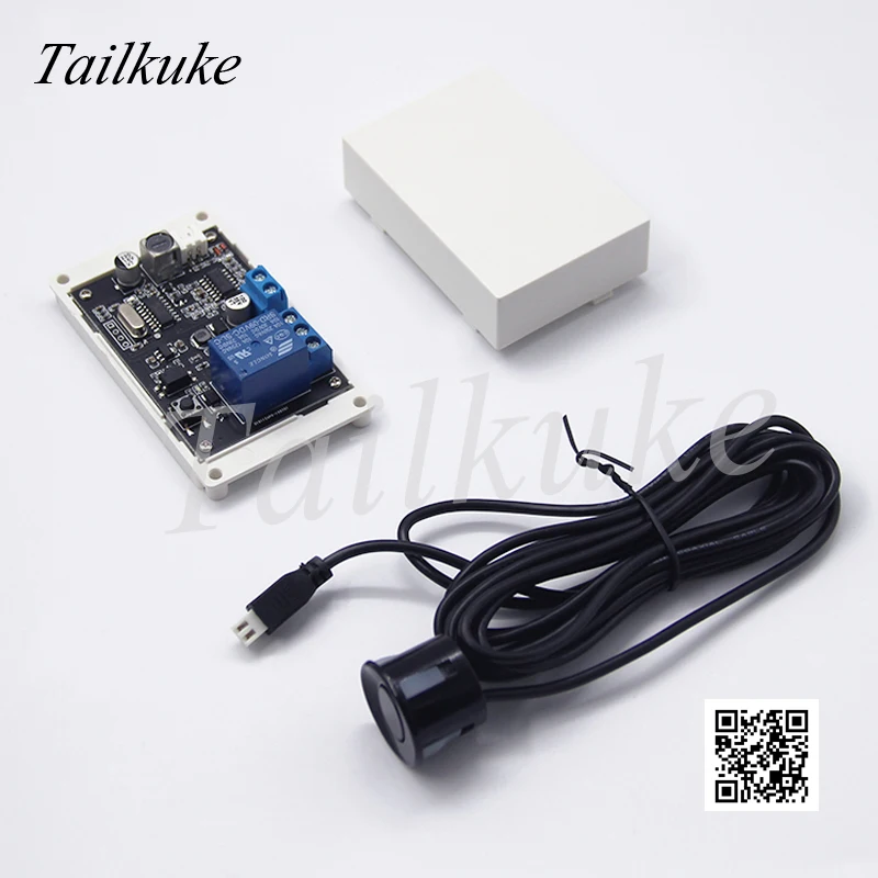 Модуль ультразвукового дальномера/датчик расстояния/расстояние можно