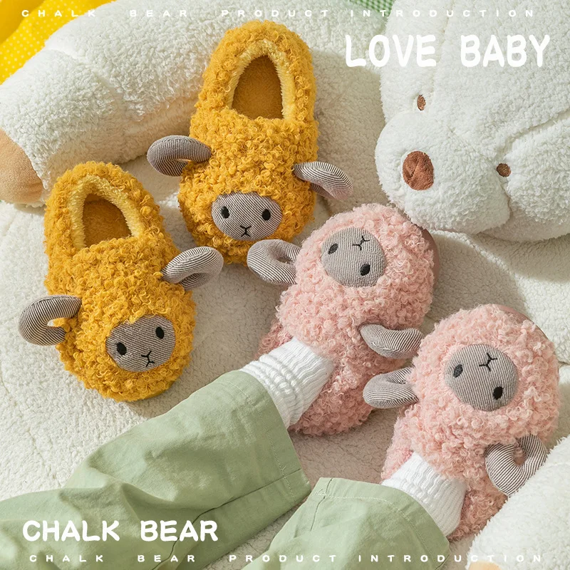 

2021 Winter Little Sheep Cute Children Cotton Shoes Autumn New Cute Cartoon Lamb Boys and Girls Home Kids Fashion Slippers Flat