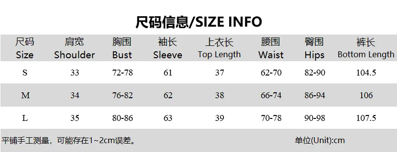 

Europe and America 2021 spring new deep V top trousers cashmere casual suit women's wear