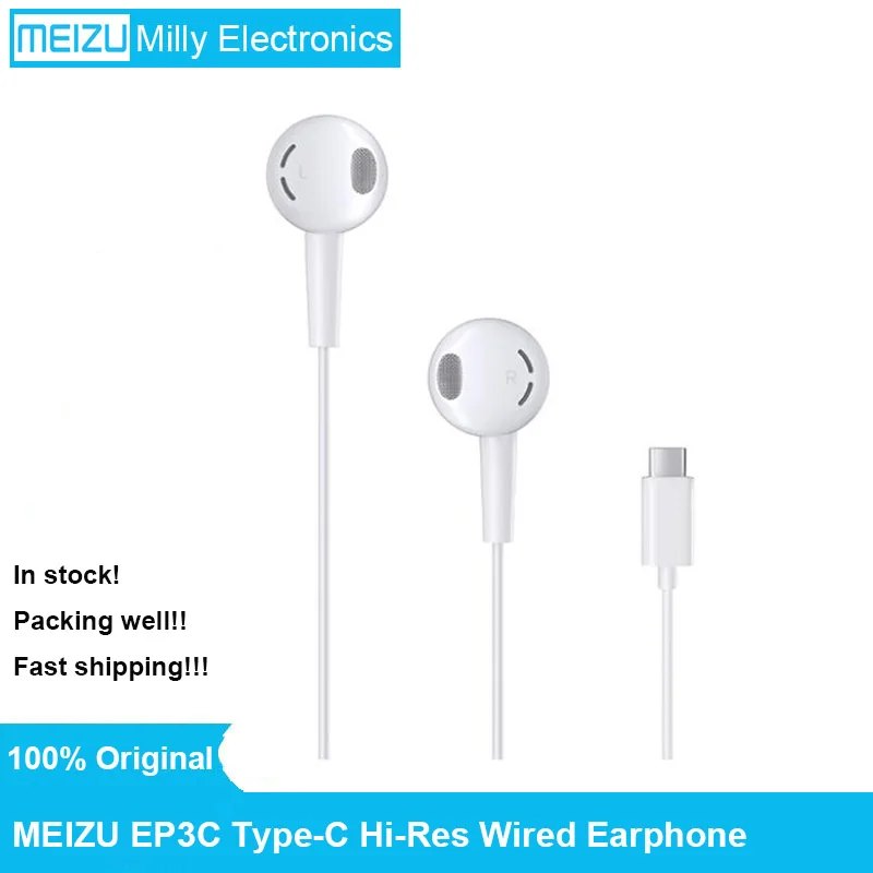 MEIZU EP3C Semi in ear Проводные Type C цифровой интерфейс usb Hi Res сертифицированные 14 мм