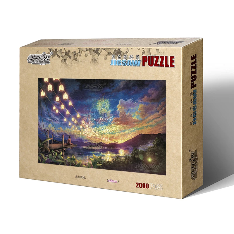 

Wooden Cartoon Anime Puzzle 1000 Pieces Of Starry Sky And Haze Sky Romantic Adult Children Puzzle Birthday Gift