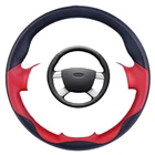 Подгонянная ручная сшитая коса из искусственной кожи для Ford Kuga 2008-2011 Focus 2 2005-2011 C-MAX 2007-2010